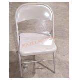 Steel Folding Chair, Tan