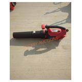 Toro Corded Blower