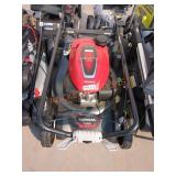 Honda HRN 216 21" Gas Push Lawn Mower