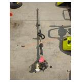 Echo Gas Hedge Trimmer