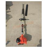 Echo Gas Hedge Trimmer