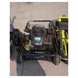 Murray E450 20" Gas Push Lawn Mower