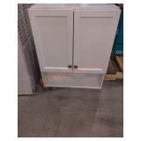 Glacier Bay 23" Bath Storage Cabinet