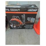 Echo Gas Backpack Blower