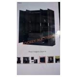 Brown Wood Grain Armoire