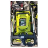 Ryobi 40v Brushless Cordless Lawnmower