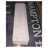 NEW COLUMBIA PICK UP Hampton Bay Pantry