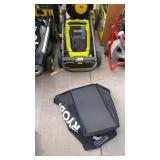 Ryobi 40vHP Brushless Cordless Lawnmower