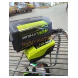 Ryobi 40v 6 ah battery and charger