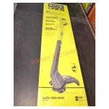 Ryobi 18v 10" String Trimmer/ Edger Kit