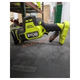 Ryobi 18v HP Brushless Cordless Compact One