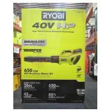 Ryobi 40v Brushless Blower Kit