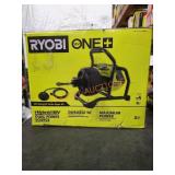 Ryobi 18v Hybrid 50