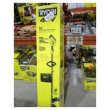 Ryobi 15" String Trimmer Kit