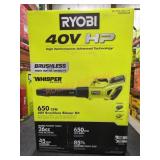 Ryobi 40v HP 650Cfm Brushless Blower Kit