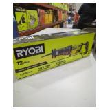 Ryobi 12 amp variable speed reciprocating saw