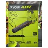 Ryobi 40v Jet Fan Blower TOOL ONLY