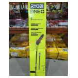 Ryobi 18V 8" Pole Saw