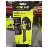 Ryobi 40v HP Cordless Jet Fan Blower Vacuum Kit