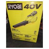 Ryobi 40v Blower Kit