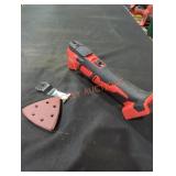 Milwaukee M18 cordless multi tool