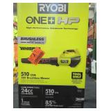 Ryobi 18v Brushless Blower TOOL ONLY