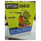 Ryobi 18v 7.5" bucket top misting fan kit
