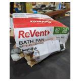 UNOPENED BY ROCKEY TEAM, COULD BE OPENED AT