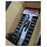 Husky 20pc 100 position ratchet