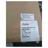 UNOPENED BY ROCKET TEAM, Could Be Opened at
