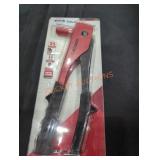 UNOPENED BY ROCKEY TEAM, COULD BE OPENED AT