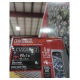 UNOPENED BY ROCKEY TEAM, COULD BE OPENED AT