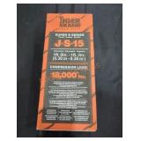 UNOPENED BY ROCKEY TEAM, Could Be Opened At