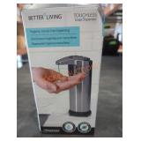 UNOPENED BY ROCKEY TEAM, Could Be Opened At
