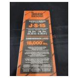 UNOPENED BY ROCKEY TEAM, Could Be Opened At