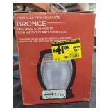 UNOPENED BY ROCKEY TEAM, Could Be Opened At