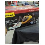 UNOPENED BY ROCKEY TEAM, COULD BE OPENED AT