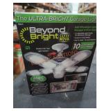 UNOPENED BY ROCKEY TEAM, COULD BE OPENED AT