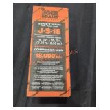 UNOPENED BY ROCKEY TEAM, Could Be Opened At