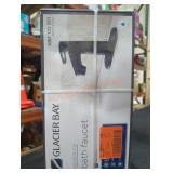 UNOPENED BY ROCKEY TEAM, Could Be Opened At