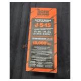 UNOPENED BY ROCKEY TEAM, Could Be Opened At