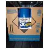 Rust-Oleum Deep Blue Spray Paint