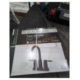 UNOPENED BY ROCKEY TEAM, COULD BE OPENED AT