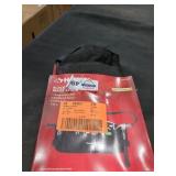 UNOPENED BY ROCKET TEAM, Could Be Opened at
