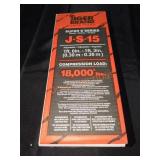 UNOPENED BY ROCKEY TEAM, Could Be Opened At