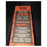 UNOPENED BY ROCKEY TEAM, Could Be Opened At