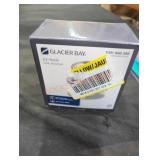 UNOPENED BY ROCKEY TEAM, COULD BE OPENED AT