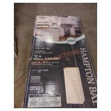 UNOPENED BY ROCKEY TEAM, Could Be Opened