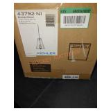 UNOPENED BY ROCKEY TEAM, Could Be Opened At