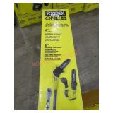 Ryobi 8" Pole Saw + Chainsaw Kit